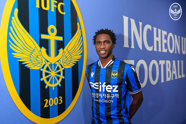 [사진] 인천 제공