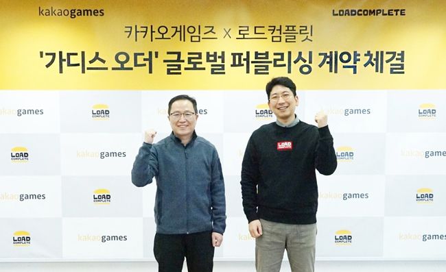 카카오게임즈 조계현 대표(왼쪽)와 로드컴플릿 배정현 대표. /카카오게임즈 제공.