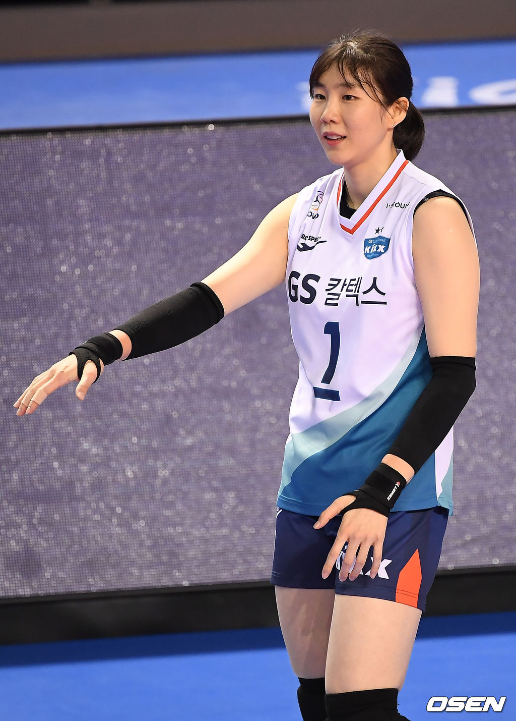 GS칼텍스 이소영 /youngrae@osen.co.kr