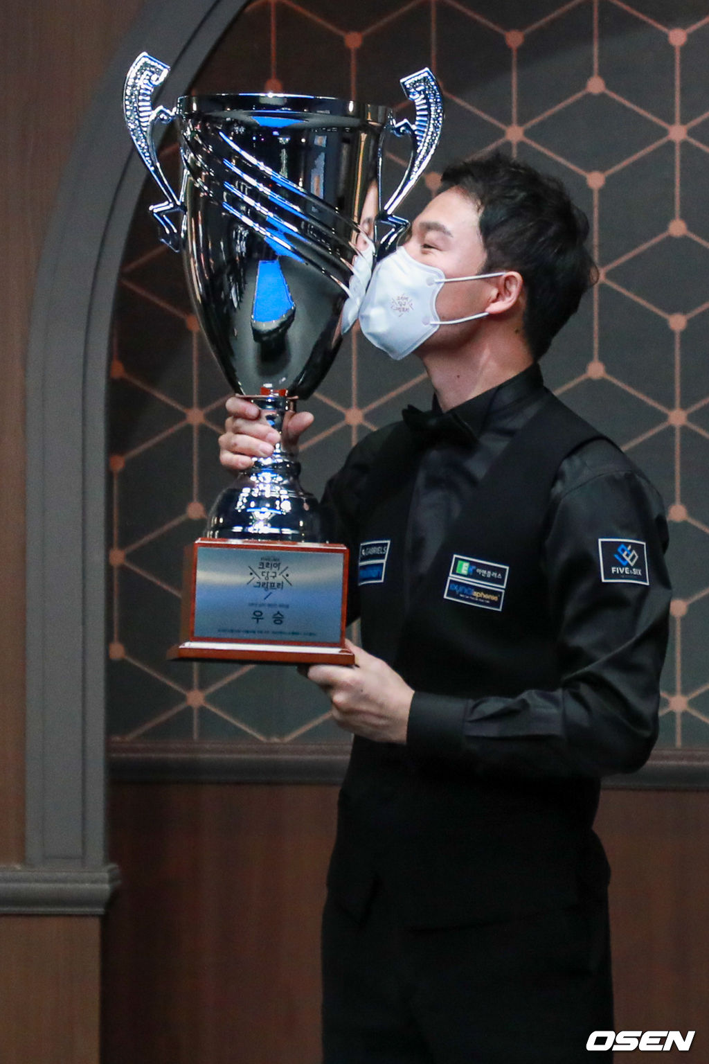 [사진]파이브앤식스 제공