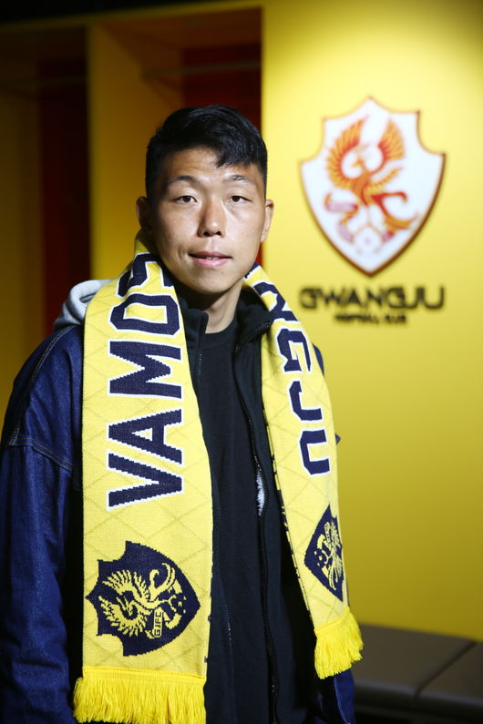 [사진] 광주 제공