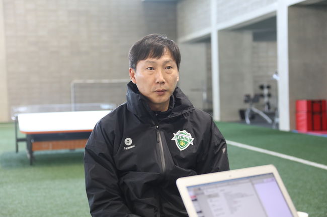 [사진] 전북현대 제공