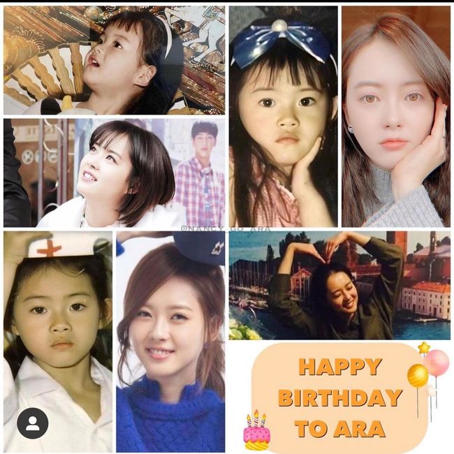 고아라 인스타그램