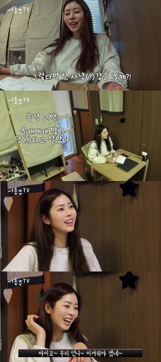 유튜브 영상 캡쳐