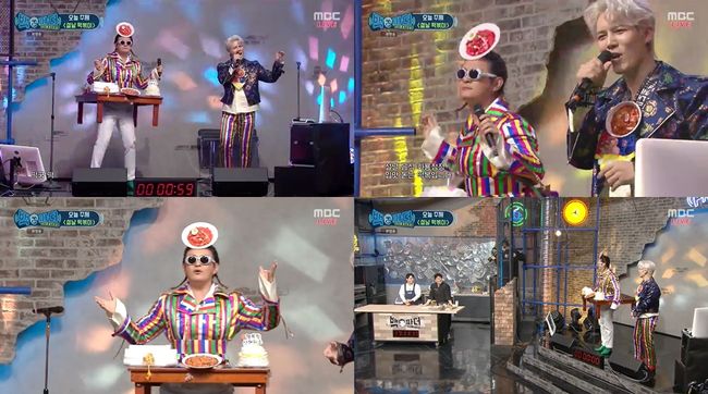 방송화면 캡쳐
