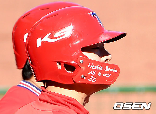 KIA westin brooks 36./ksl0919@osen.co.kr