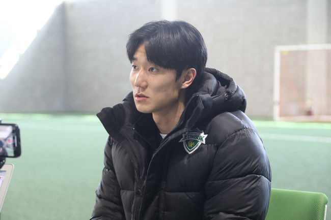 [사진] 전북현대 제공