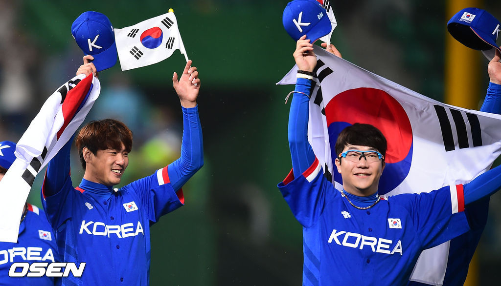 한국야구대표팀이 우승 후 기뻐하고 있다./ soul1014@osen.co.kr