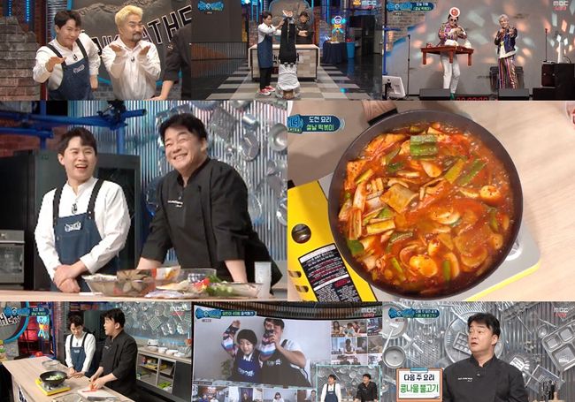 '백파더' 제공