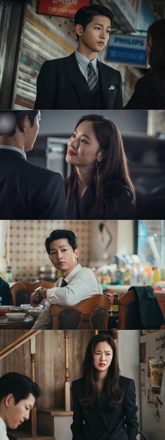 빈센조