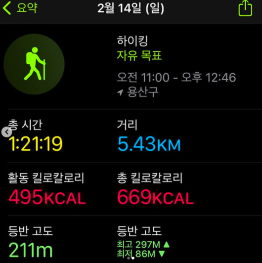 강재준