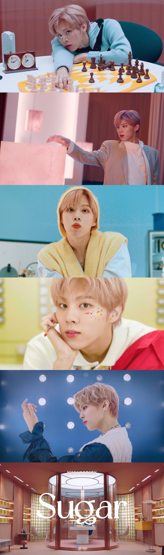 김우석