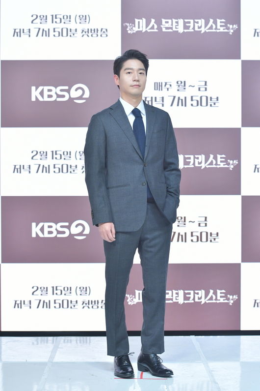 미스몬테크리스토 경성환