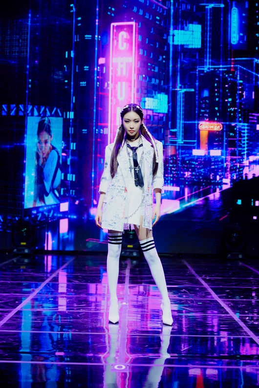 청하