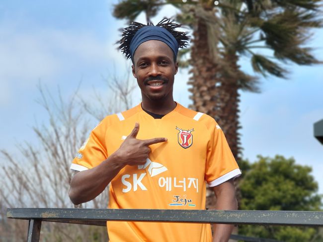 [사진] 제주 제공.