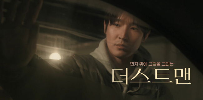 영화 예고편