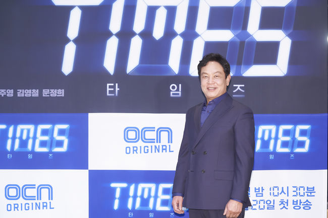 OCN 제공