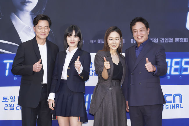 OCN 제공