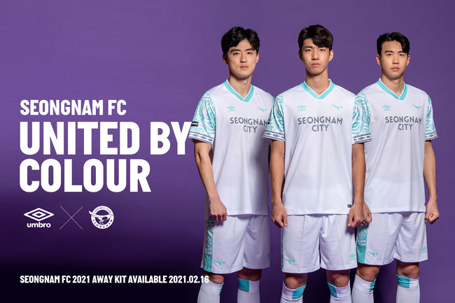 [사진] 성남 제공.