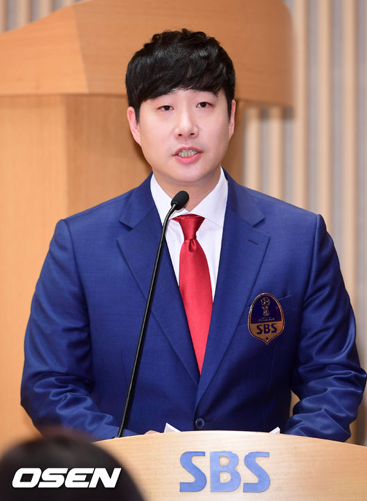 SBS 배성재 해설위원이 진행을 하고 있다./ rumi@osen.co.kr