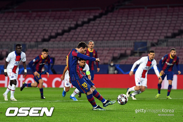 [사진] ⓒGettyimages(무단전재 및 재배포 금지)