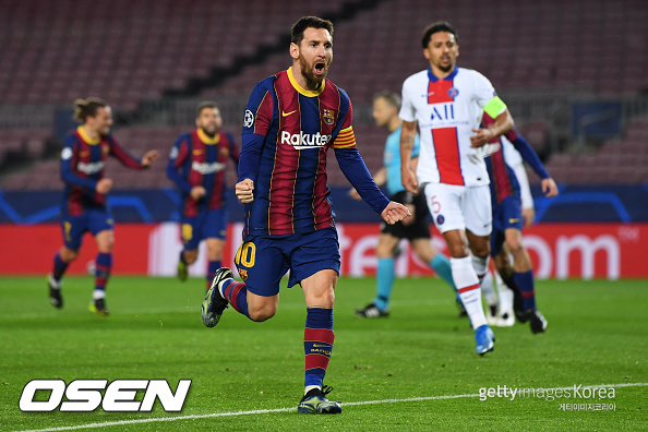 [사진] ⓒGettyimages(무단전재 및 재배포 금지)