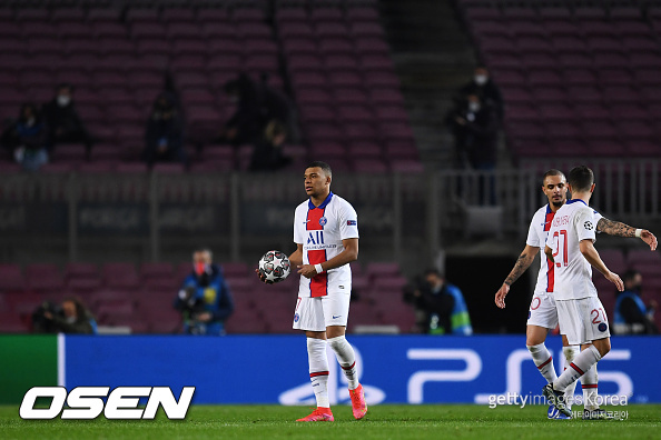 [사진] ⓒGettyimages(무단전재 및 재배포 금지)