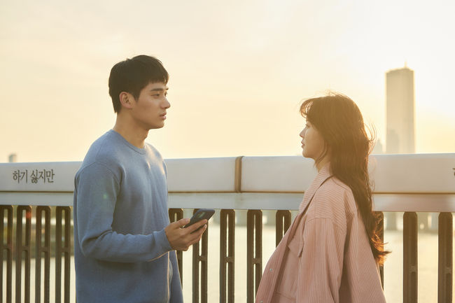 넷플릭스 제공