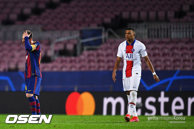 [사진] ⓒGettyimages(무단전재 및 재배포 금지)