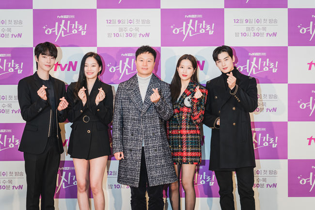 tvN 제공
