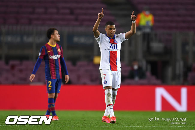 [사진] ⓒGettyimages(무단전재 및 재배포 금지)