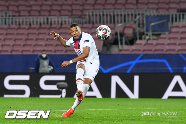 [사진] ⓒGettyimages(무단전재 및 재배포 금지)