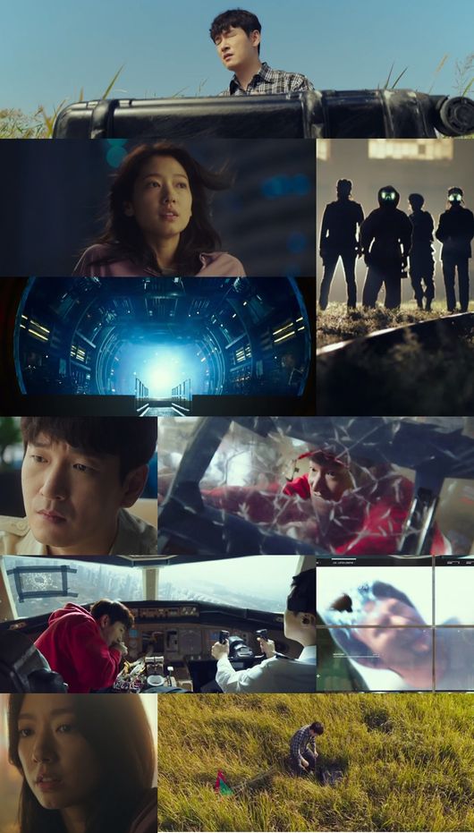 방송화면 캡쳐