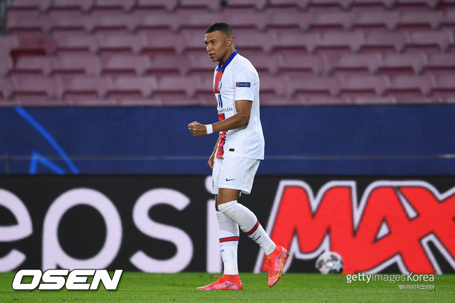 [사진] ⓒGettyimages(무단전재 및 재배포 금지)