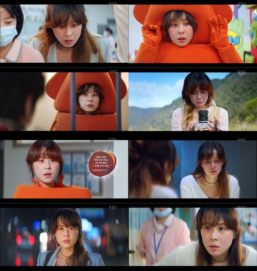 방송화면 캡쳐