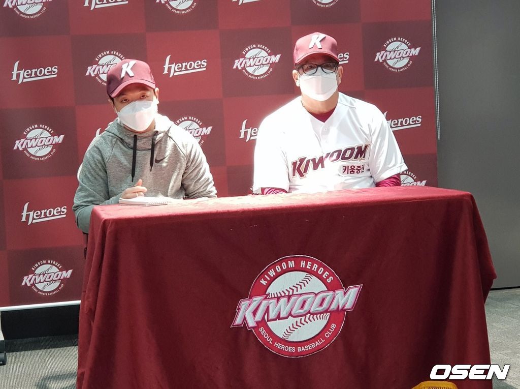 키움 히어로즈 알바로 에스피노자 수비코치. /fpdlsl72556@osen.co.kr 