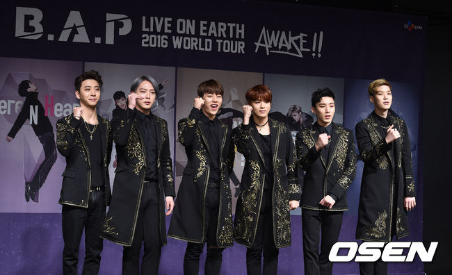 OSEN DB.