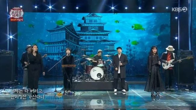 방송화면 캡쳐