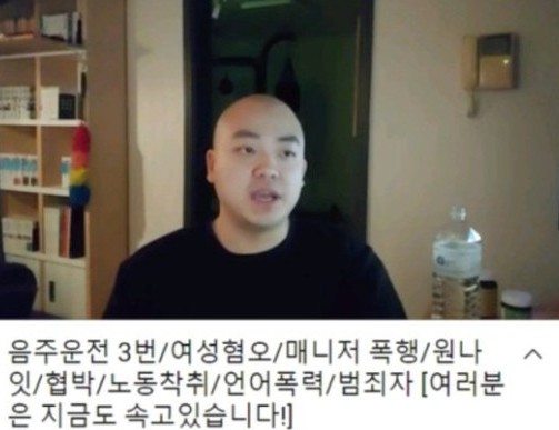탱크