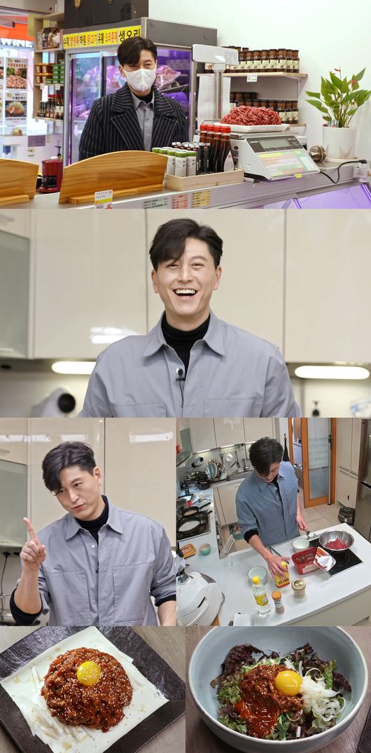 '편스토랑' 제공