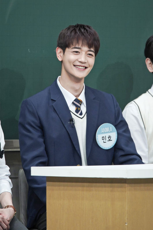 아는 형님