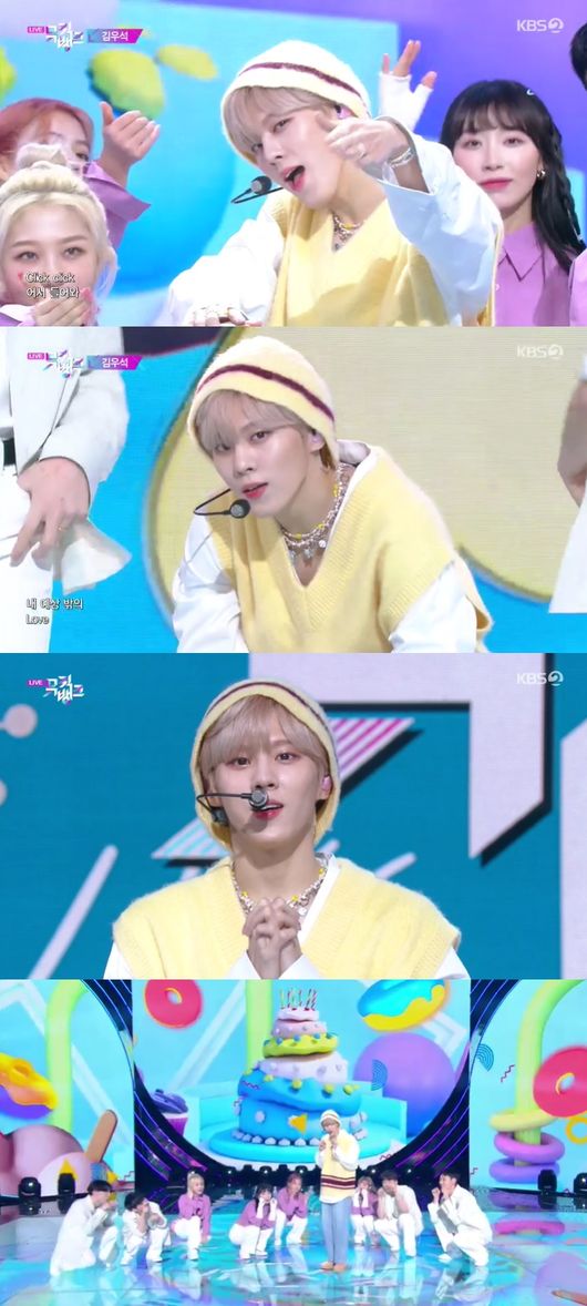 '뮤뱅' 방송화면