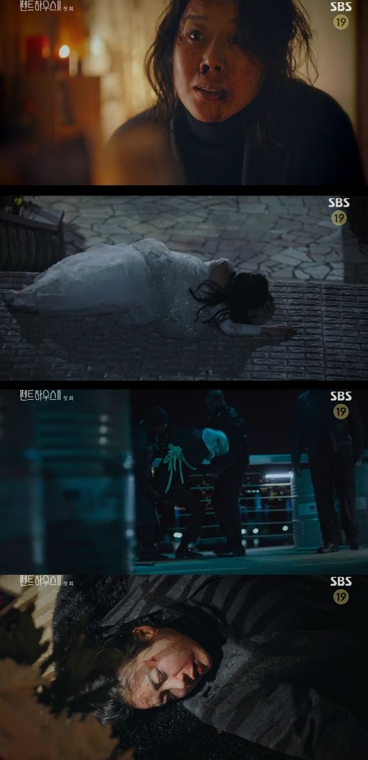 '펜트하우스2' 방송화면