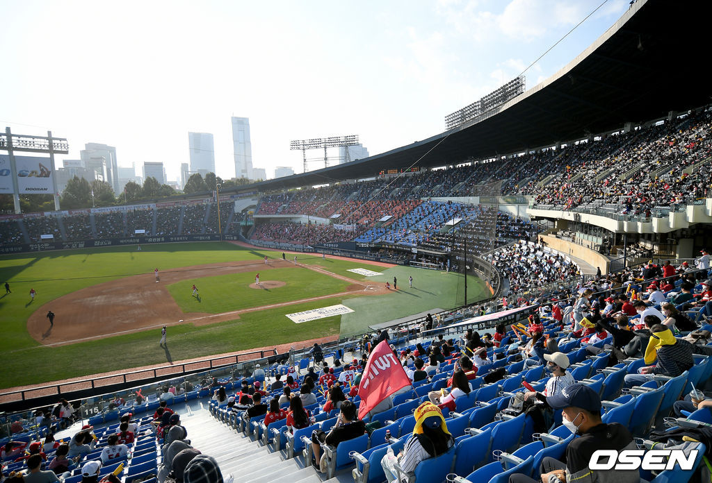 프로야구 경기가 열린 잠실구장(기사 내용과 관련 없음)./ksl0919@osen.co.kr