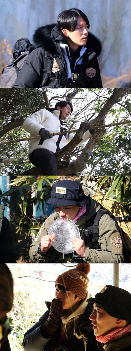SBS 제공