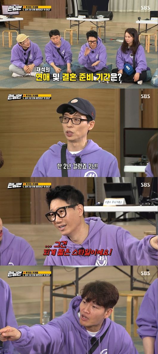 방송화면 캡쳐