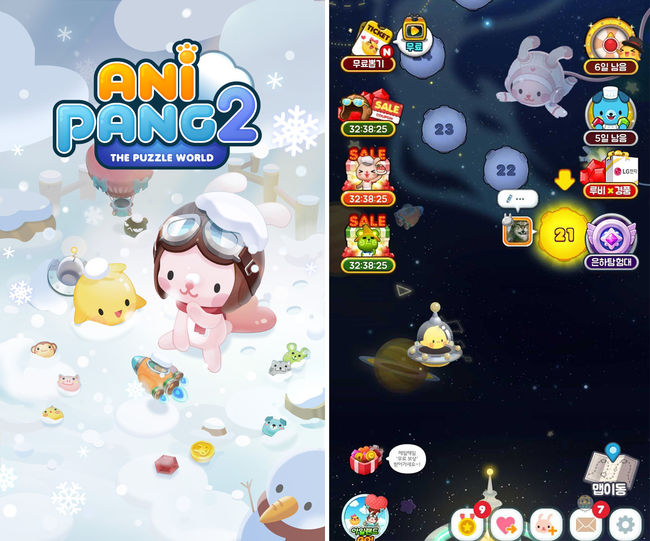 선데이토즈 제공.