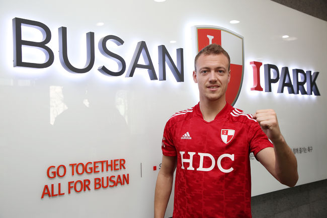 [사진] 부산아이파크 제공