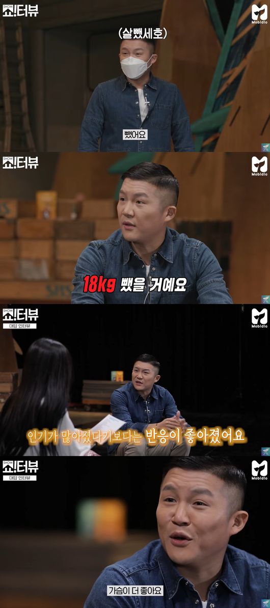 유튜브 영상 캡쳐
