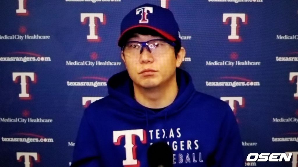텍사스 레인저스의 양현종인 26일(한국시간) 화상 인터뷰를 하고 있다. /lsboo@osen.co.kr